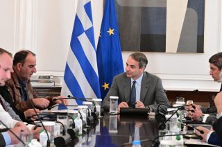 kyriakos agrotes thessalia maximou